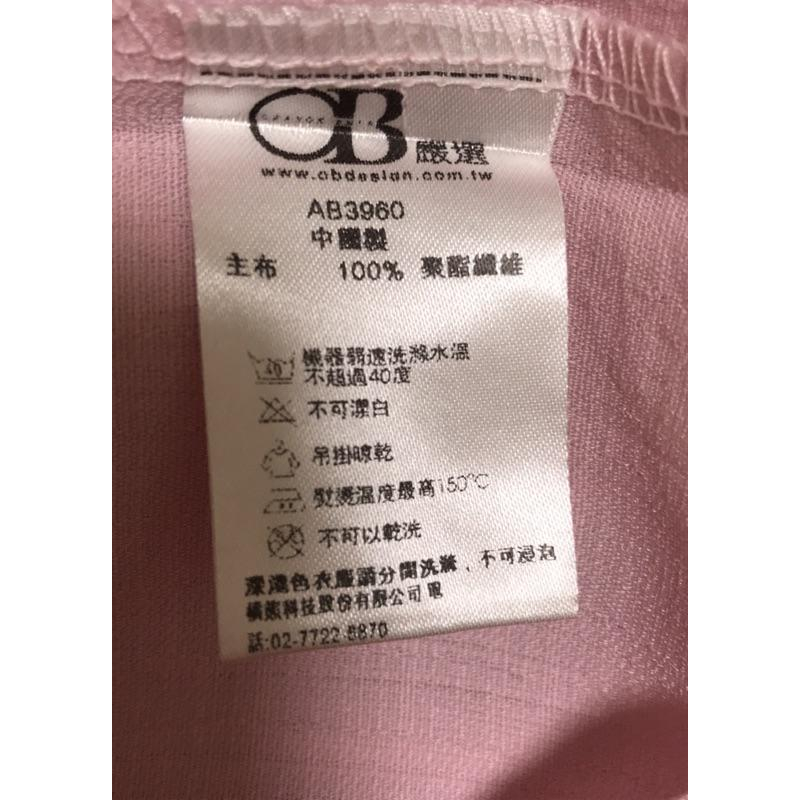 全新 I MODA  OB 嚴選 大尺碼 女性 上衣 孕婦裝-細節圖3