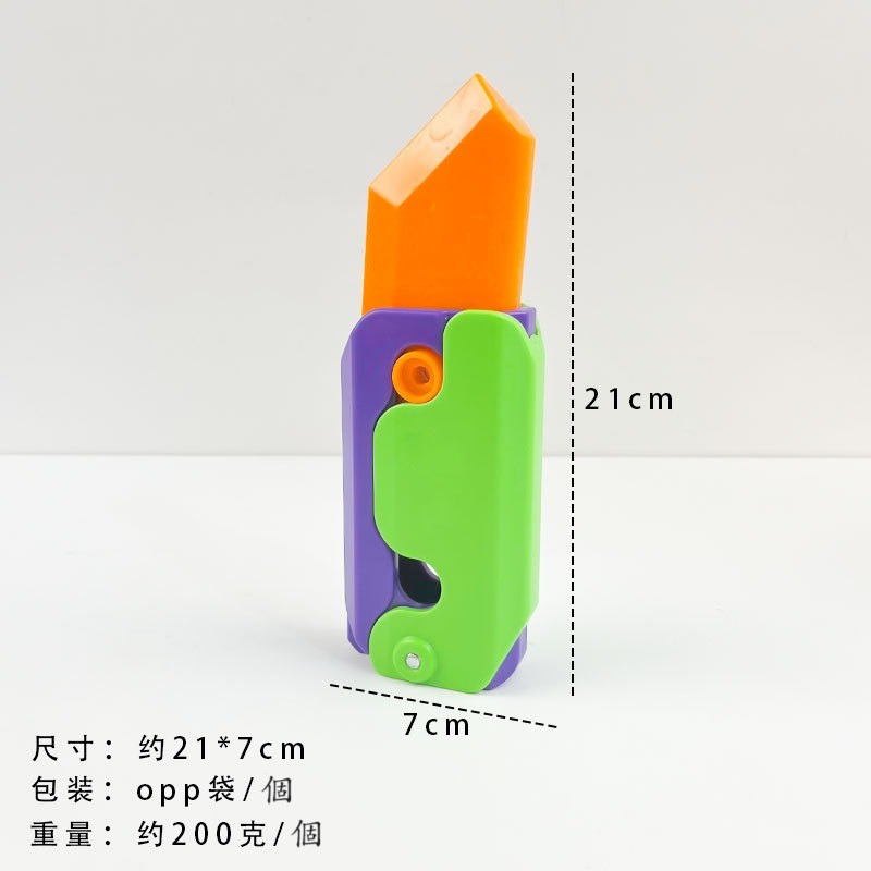 【現貨台灣出貨】巨無霸蘿蔔 台灣 超大蘿蔔 要玩就玩最大的 甩起來就是帥!!抖音衕款 3D重力-細節圖4