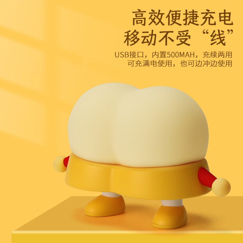 【ST🍓】蠟筆小新屁屁拍拍燈 屁屁燈 拍拍燈 三檔光線變化 交換禮物 禮物 聖誕禮物 拍拍燈 蠟筆小新 檯燈 小燈-細節圖5