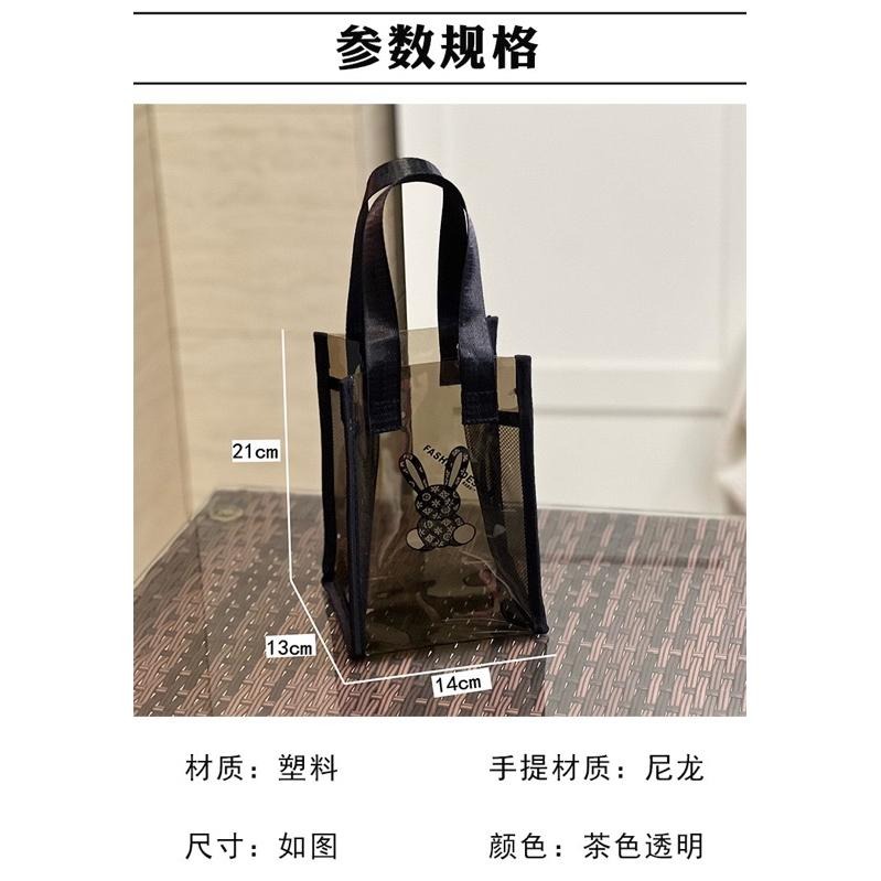 【ST🍓】台灣出貨 茶系透明小提袋 水壺提袋 保溫瓶提袋 小提袋 透明提袋 禮物袋 防水袋-細節圖7