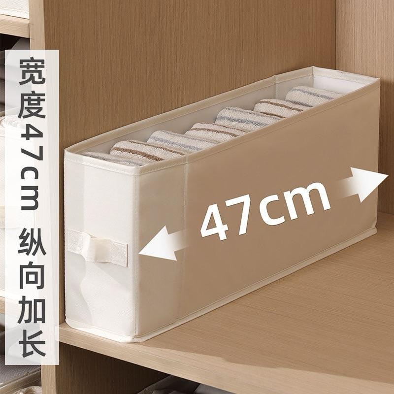 🍓台灣出貨 窄款分隔收納盒 窄款折疊收納盒 窄版收納盒 窄版衣服收納箱 窄版收納盒-細節圖8