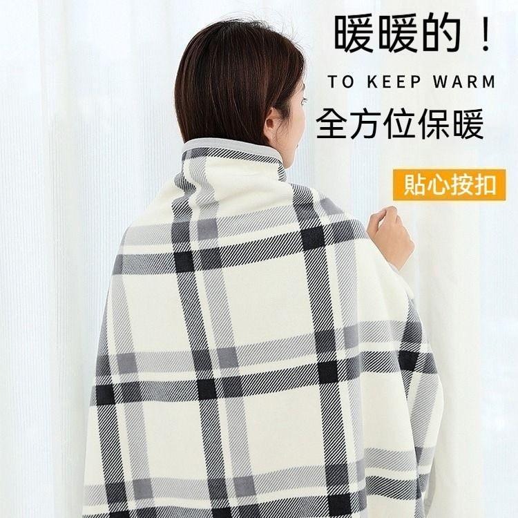 台灣現貨🍓 保暖披肩毯 披肩毯 披肩 披肩斗篷 斗篷毯 披肩圍巾 斗篷毛毯 披肩毛毯 加厚毛毯 保暖披肩-細節圖2