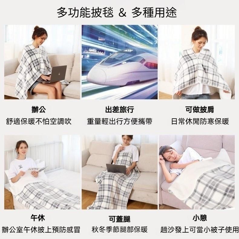 台灣現貨🍓 保暖披肩毯 披肩毯 披肩 披肩斗篷 斗篷毯 披肩圍巾 斗篷毛毯 披肩毛毯 加厚毛毯 保暖披肩-細節圖6