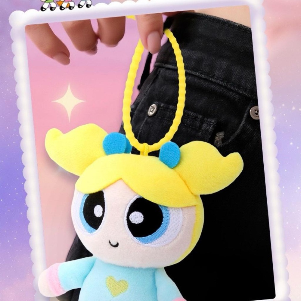 正版🍓飛天小女警寶寶系列 飛天小女警吊飾 飛天小女警週邊 可愛吊飾-細節圖7