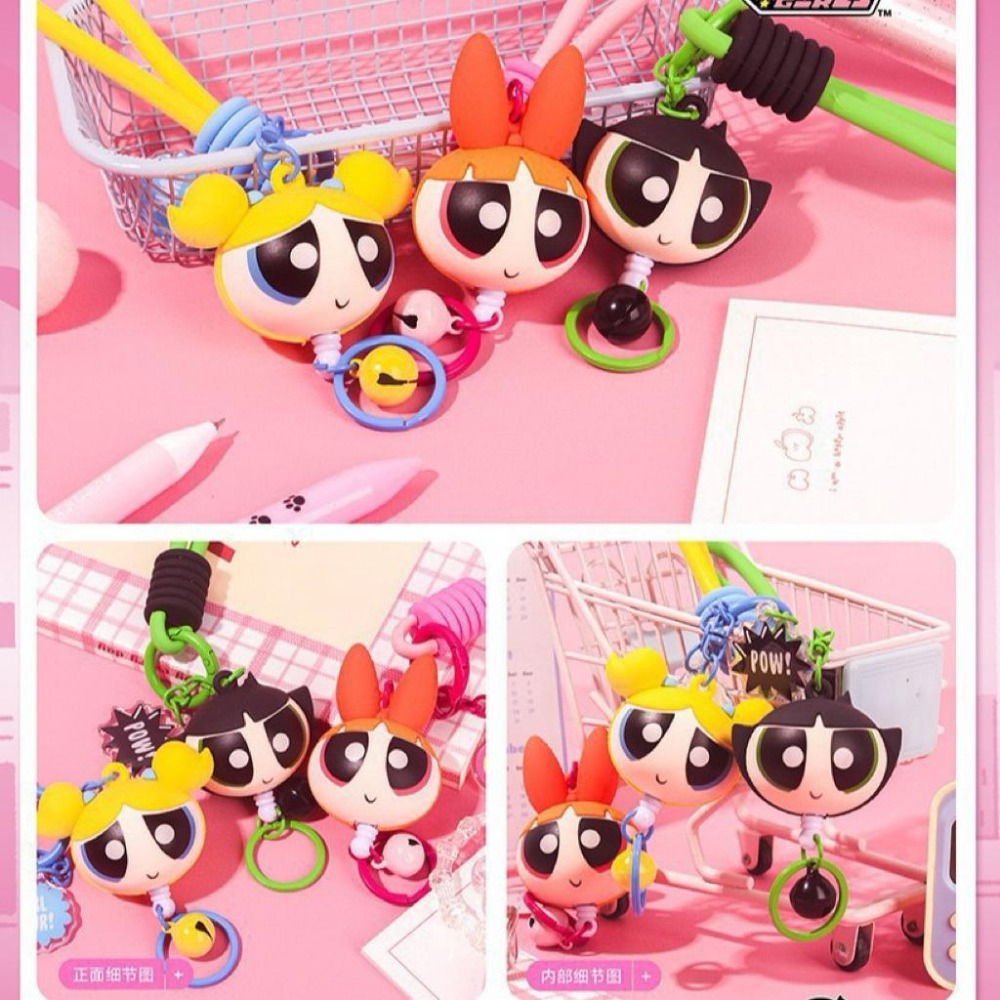 正版授權🍓飛天小女警吊飾 鑰匙扣 可愛吊飾 飛天小女警周邊-細節圖4