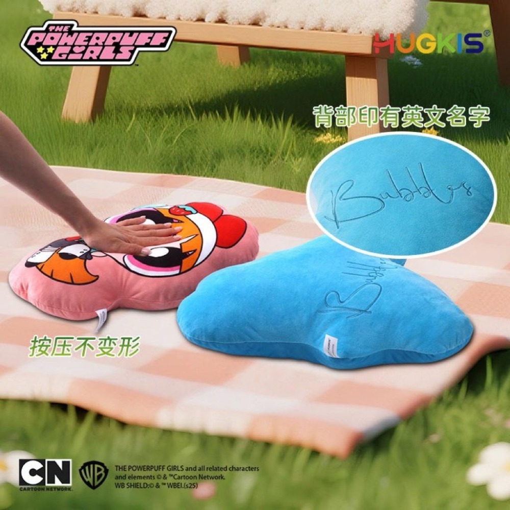 正版授權🍓飛天小女警抱枕 新款抱枕 飛天小女警活力系列抱枕 飛天小女警周邊-細節圖3
