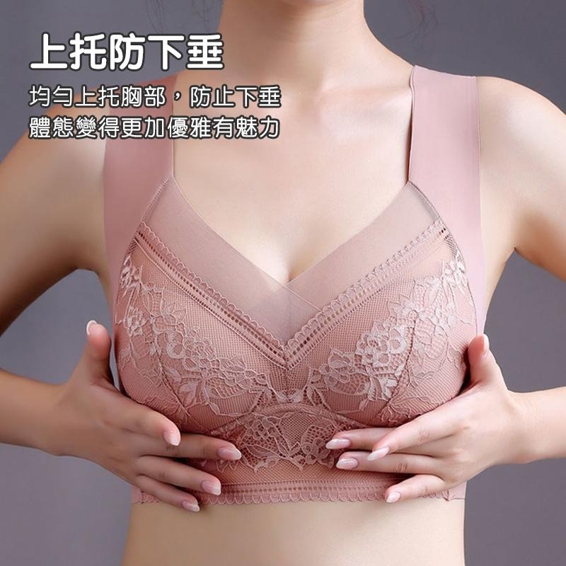 台灣現貨🍓 涼感內衣 冰絲內衣 內衣 美背內衣 無鋼圈內衣 無痕內衣 透氣內衣 涼感無痕 無痕冰絲內衣-細節圖6
