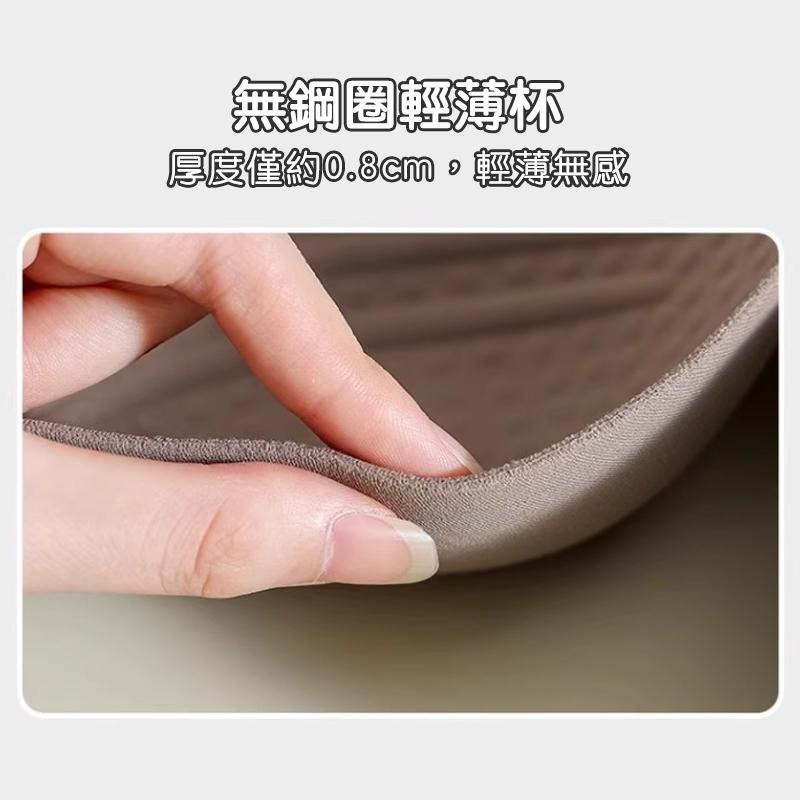 台灣現貨🍓大胸聚攏內衣 大胸內衣 內衣 內著 貼身衣物 女性內衣 女性貼身衣物 貼身內衣 聚攏內衣-細節圖5