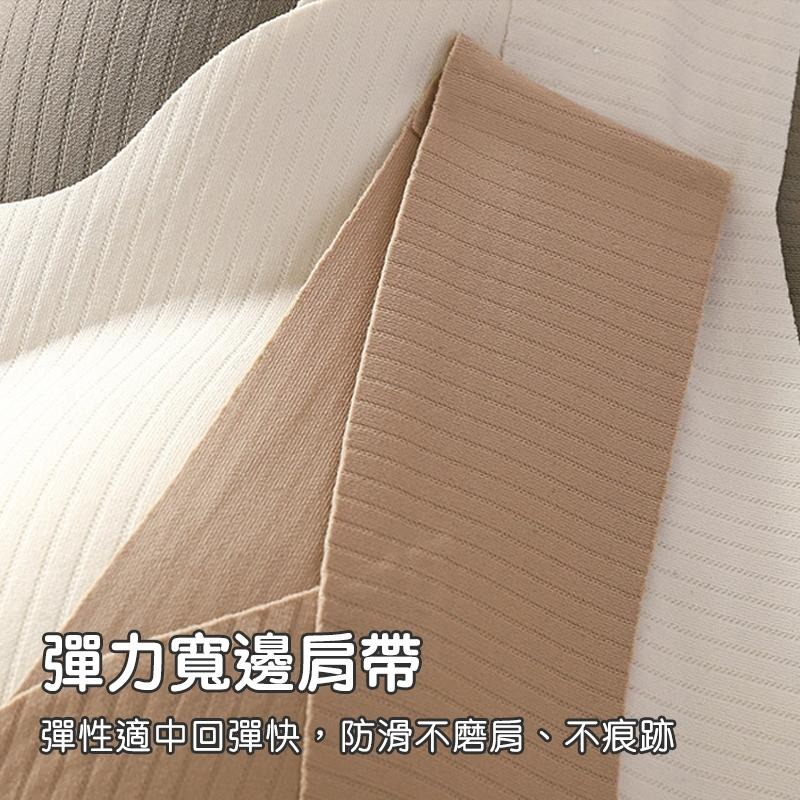台灣現貨🍓無痕暖肌反重力內衣 合身內衣 貼身內衣 內衣 貼身衣物 內著 貼身內衣 無痕內衣-細節圖4
