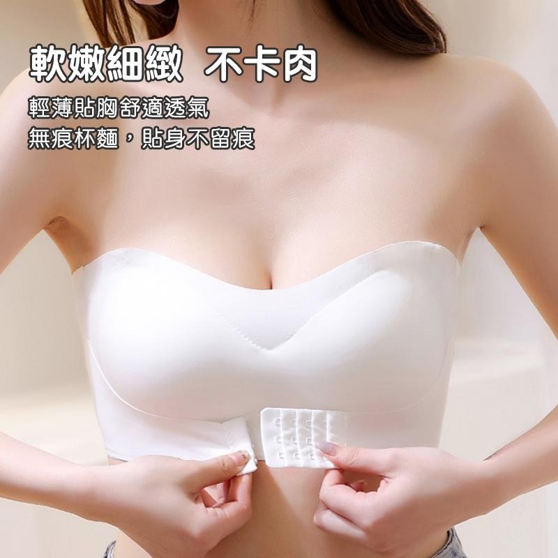 台灣現貨🍓聚攏美背內衣 聚攏內衣 美背內衣 內衣 隱形內衣 貼身衣物 內著 無痕內衣-細節圖2