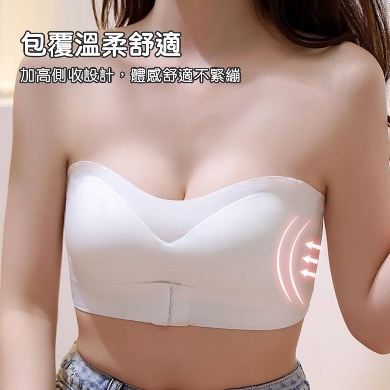 台灣現貨🍓聚攏美背內衣 聚攏內衣 美背內衣 內衣 隱形內衣 貼身衣物 內著 無痕內衣-細節圖3