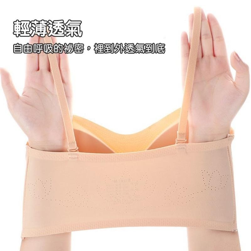 台灣現貨🍓聚攏美背內衣 聚攏內衣 美背內衣 內衣 隱形內衣 貼身衣物 內著 無痕內衣-細節圖5