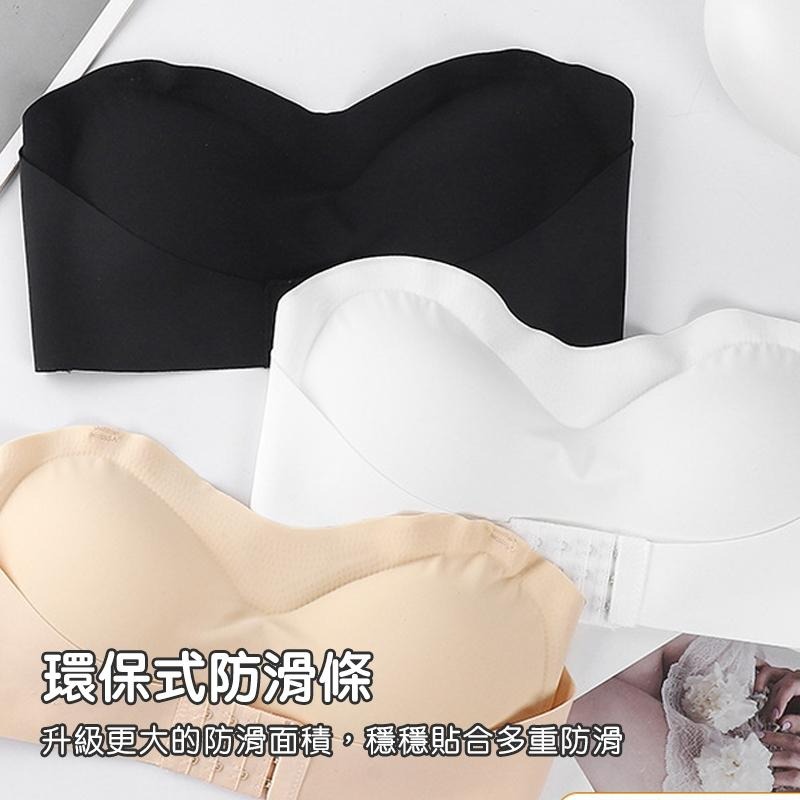 台灣現貨🍓聚攏美背內衣 聚攏內衣 美背內衣 內衣 隱形內衣 貼身衣物 內著 無痕內衣-細節圖7