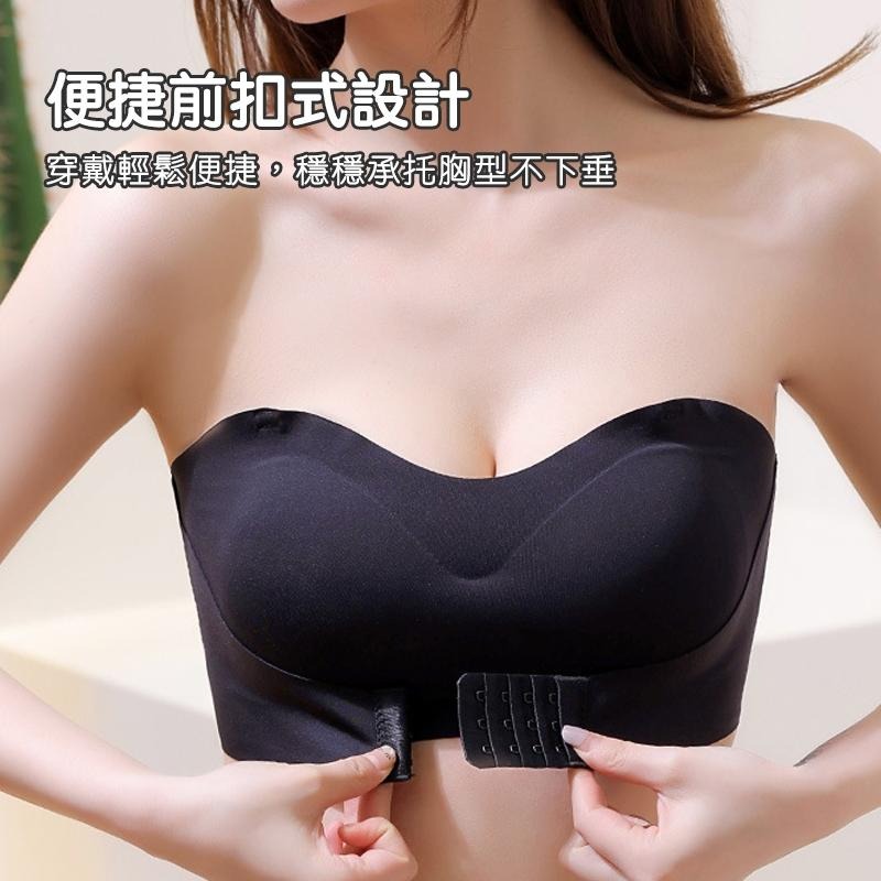 台灣現貨🍓聚攏美背內衣 聚攏內衣 美背內衣 內衣 隱形內衣 貼身衣物 內著 無痕內衣-細節圖8