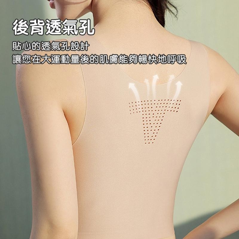 台灣現貨🍓束胸運動背心 背心 女性背心 束胸 運動背心 女性束胸 貼身背心 貼身束胸 運動束胸-細節圖4