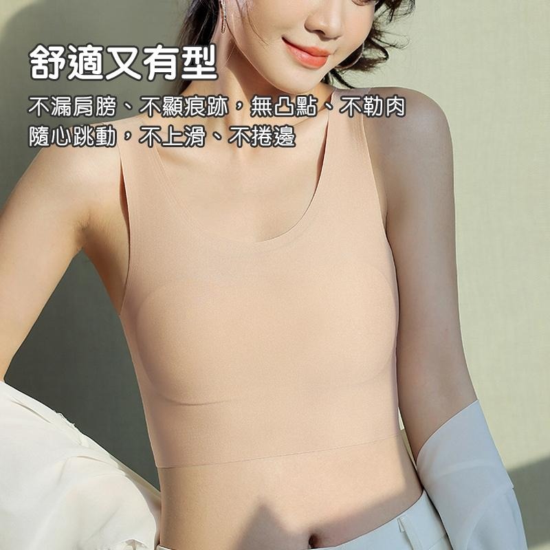 台灣現貨🍓束胸運動背心 背心 女性背心 束胸 運動背心 女性束胸 貼身背心 貼身束胸 運動束胸-細節圖5