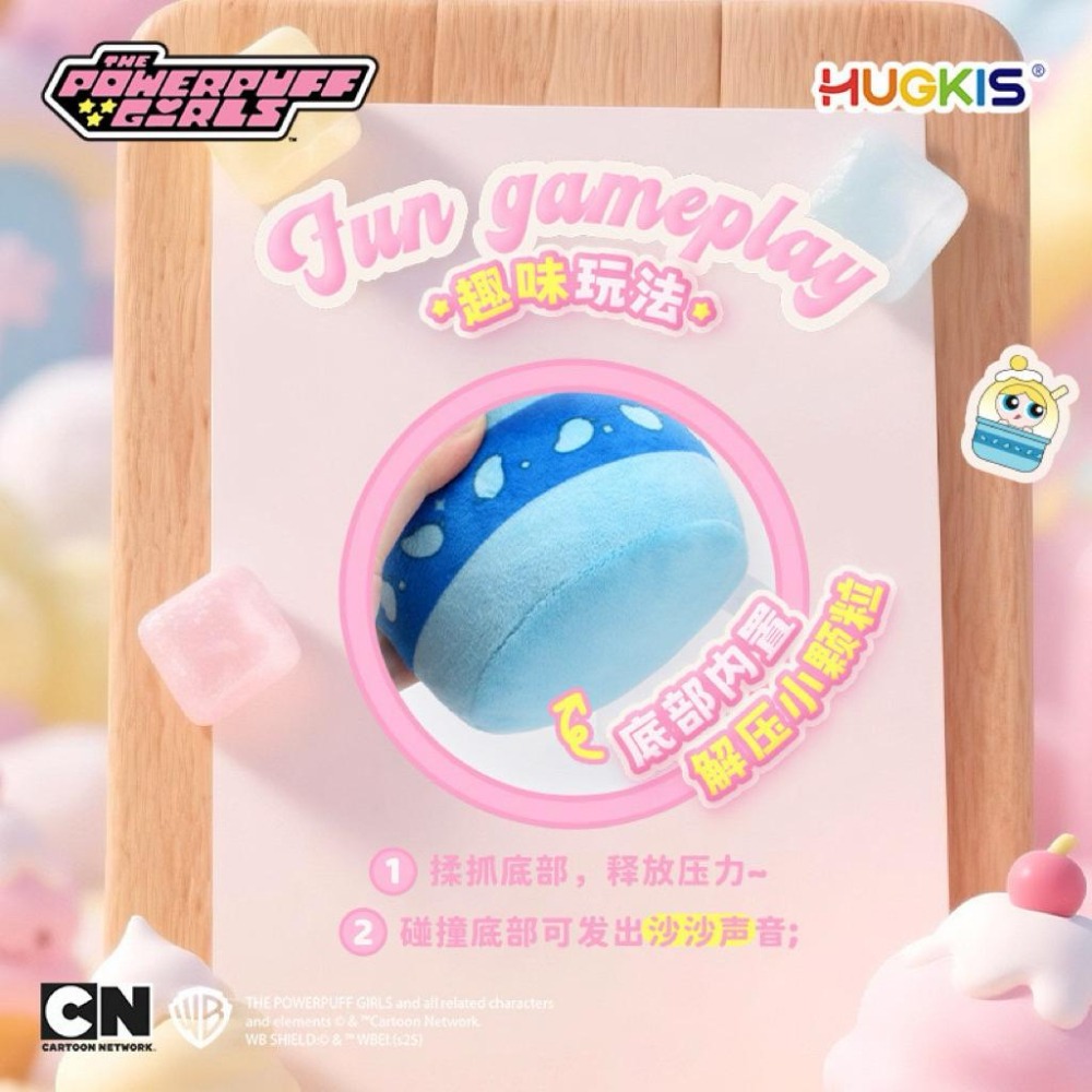 正版🍓飛天小女警綿綿冰系列 華納正版授權 飛天小女警雪花冰 飛天小女警擺飾-細節圖3