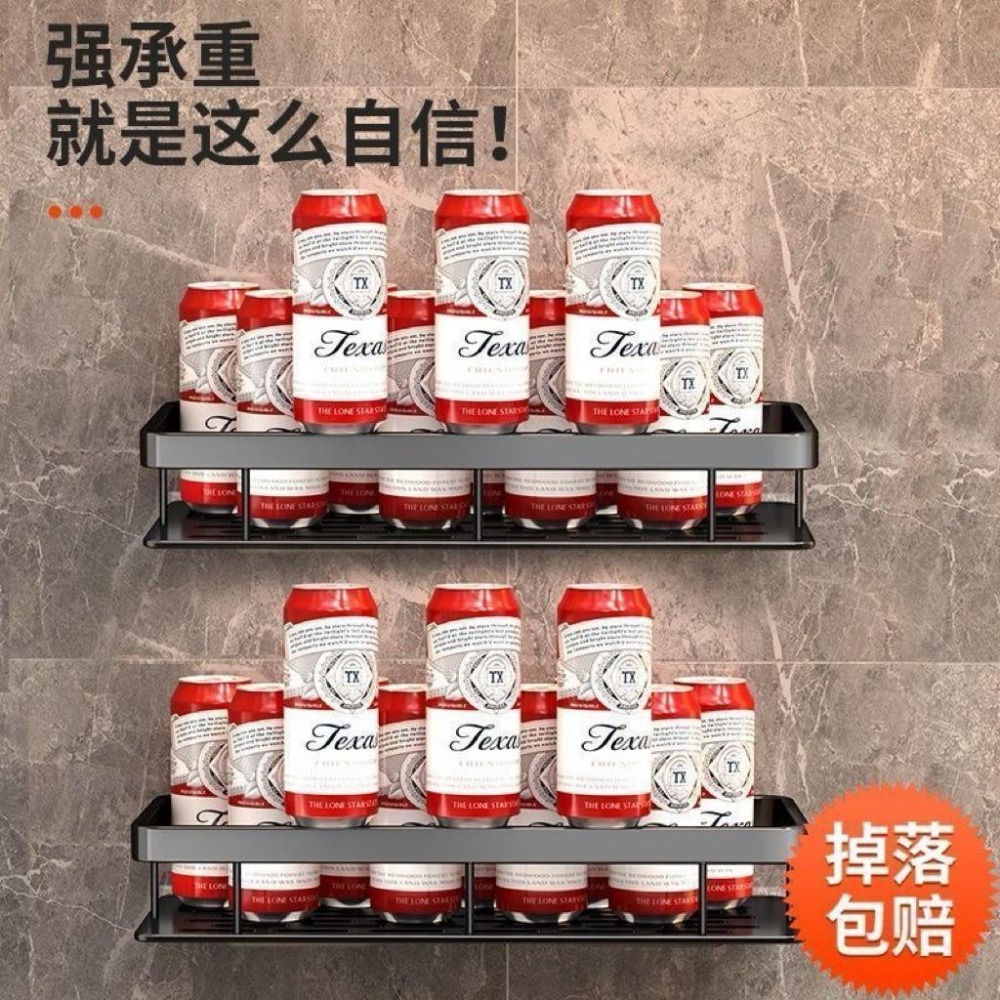 【ST🍓】台灣出貨 免鑽孔瀝水架 浴室置物架 廚房瀝水架 沐浴乳架 保養品置物架 免打孔 無痕置物架-細節圖7