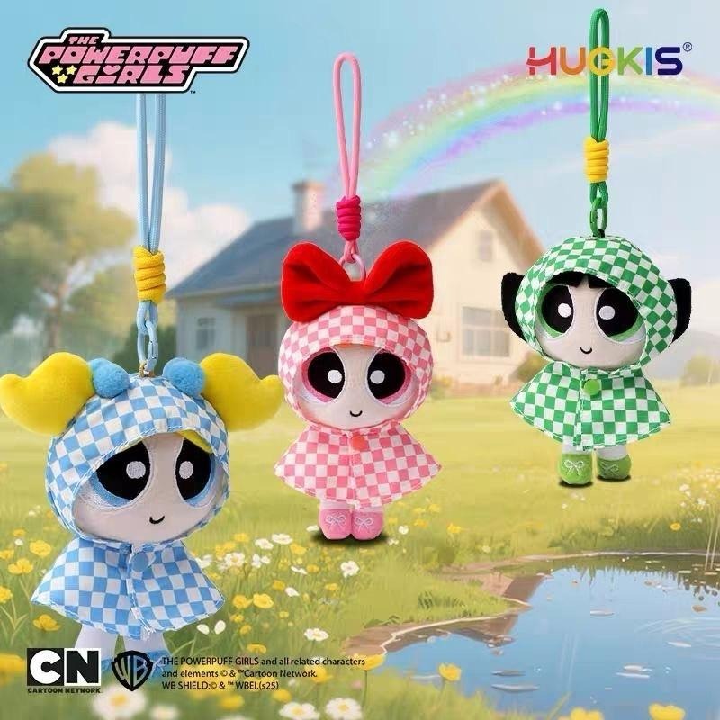 正版授權🍓台南出貨 飛天小女警網格雨衣系列吊飾 飛天小女警雨衣 吊飾-細節圖2