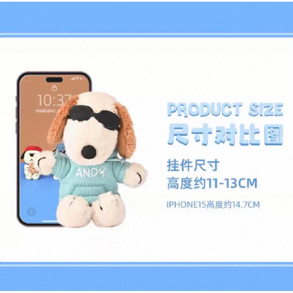 熱銷🍓台南出貨 正版 奧拉夫Olaf 在路上系列 奧拉夫吊飾 Olaf吊飾 史努比-細節圖5