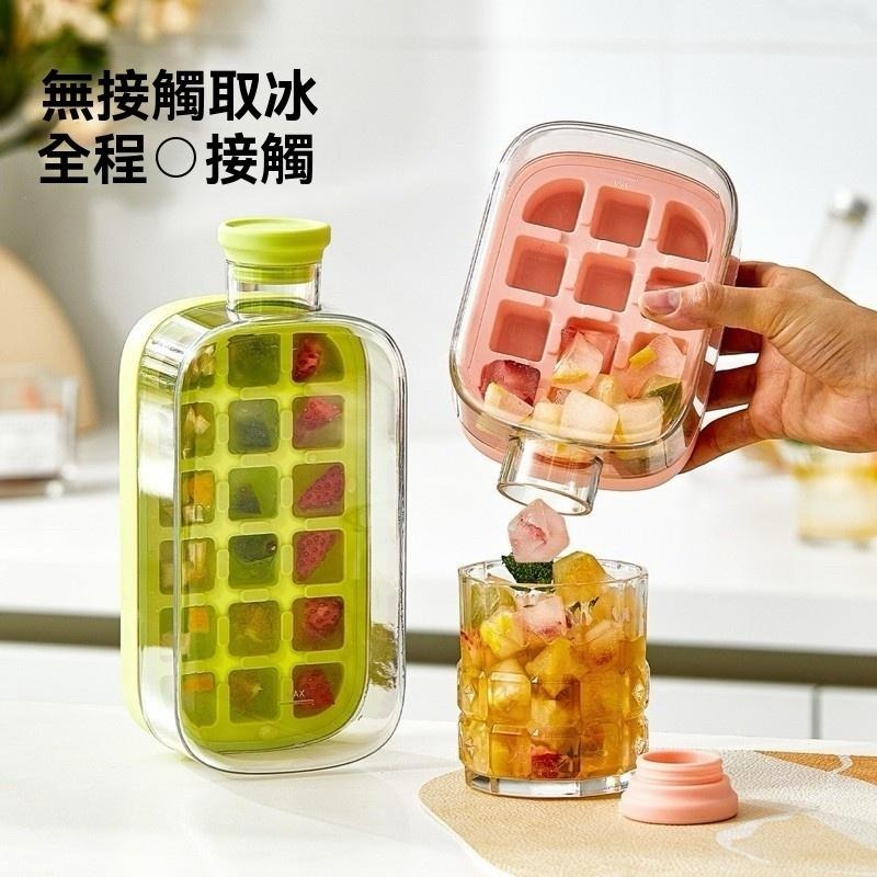 【ST🍓】台灣出貨 冰塊杯杯 冰壺 冰格 冰塊杯 吸管杯 冰塊壺 冰塊飲料杯 保冰杯 冰壩杯-細節圖6