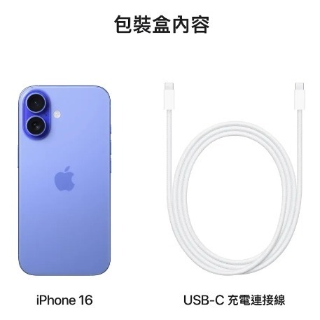 Apple iPhone 16 128G-細節圖5