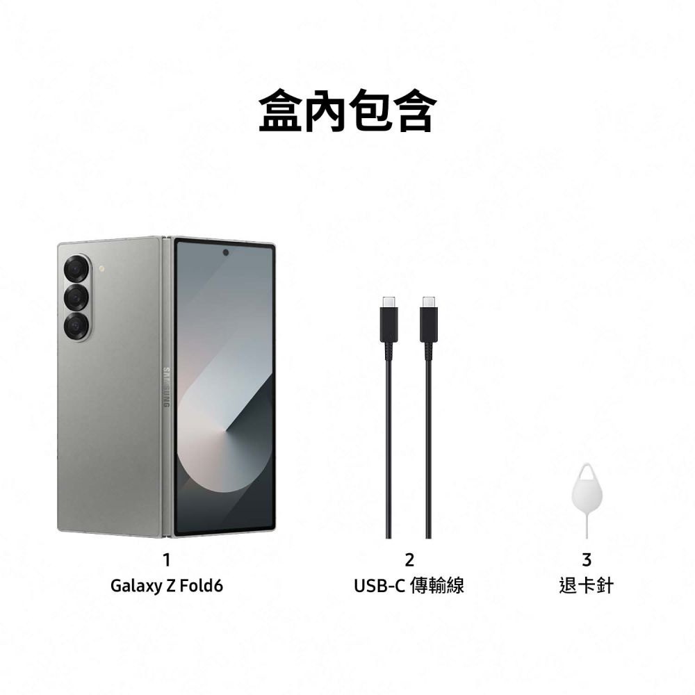 Galaxy Z Fold6 (12G/256G)/Samsung 三星-細節圖4