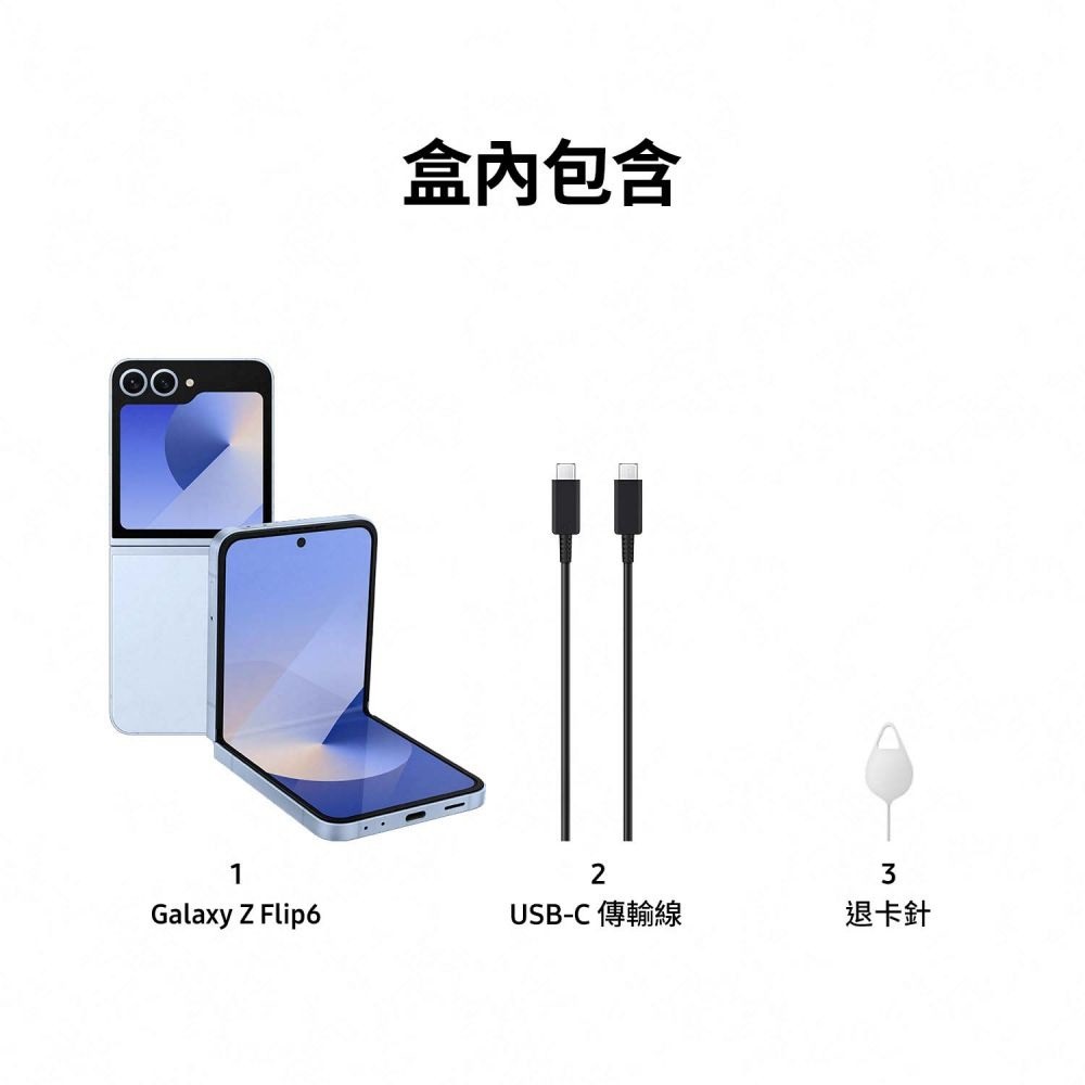 Galaxy Z Flip6 (12G/512G)/Samsung 三星-細節圖4