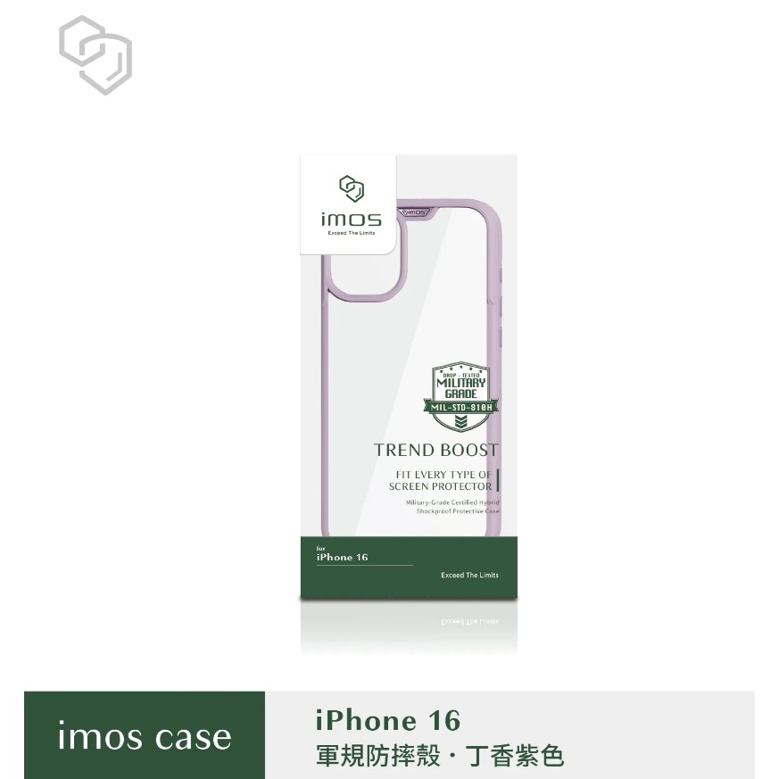 【iMos】IMOS iPhone 16 軍規殼 iPhone 16 全系列-細節圖3