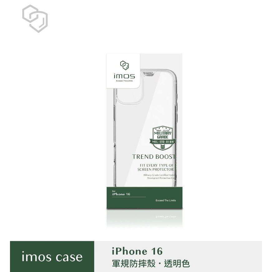 【iMos】IMOS iPhone 16 軍規殼 iPhone 16 全系列-細節圖6