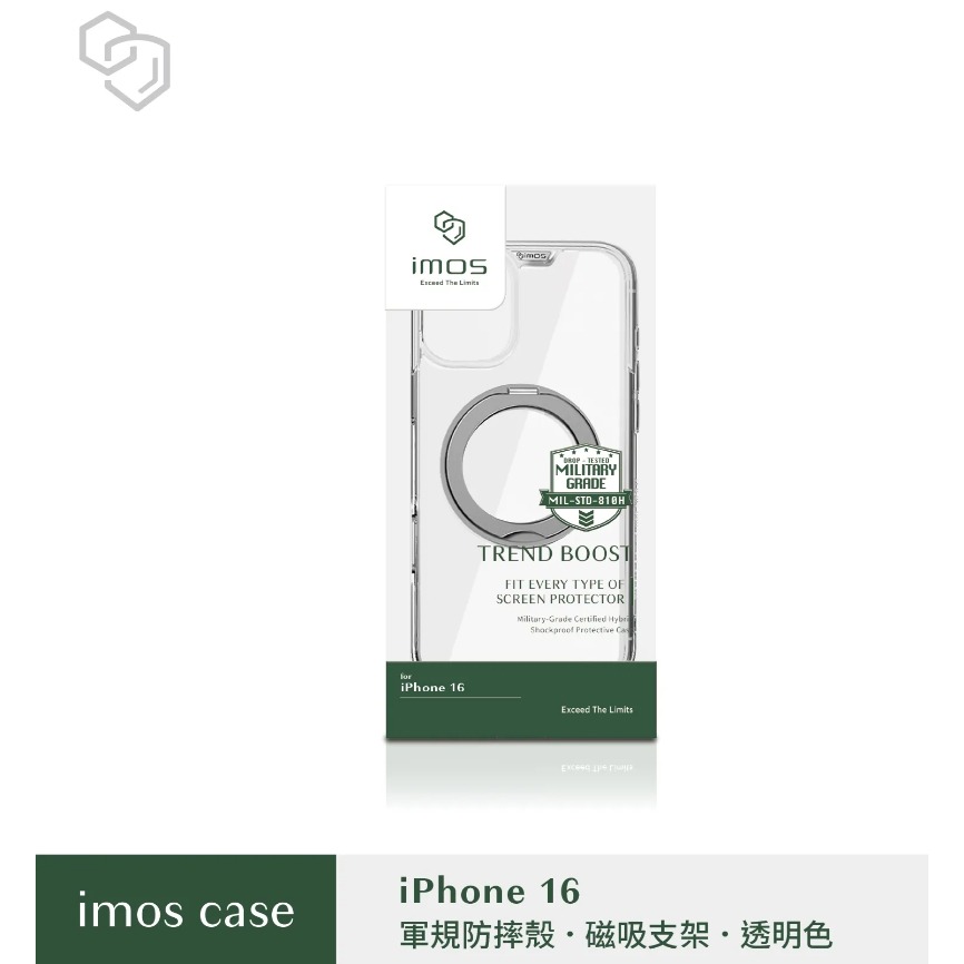 【iMos】IMOS iPhone 16 磁吸軍規殼（有支架） iPhone 16 全系列-細節圖2