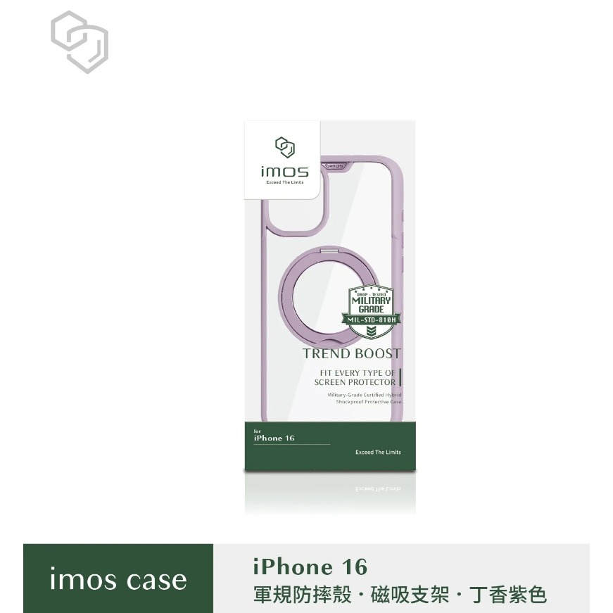 【iMos】IMOS iPhone 16 磁吸軍規殼（有支架） iPhone 16 全系列-細節圖5