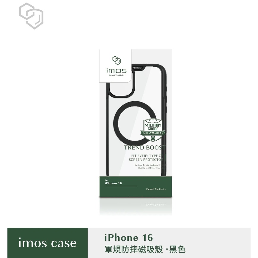 【iMos】IMOS iPhone 16 磁吸軍規殼（無支架）  iPhone 16 全系列-細節圖3