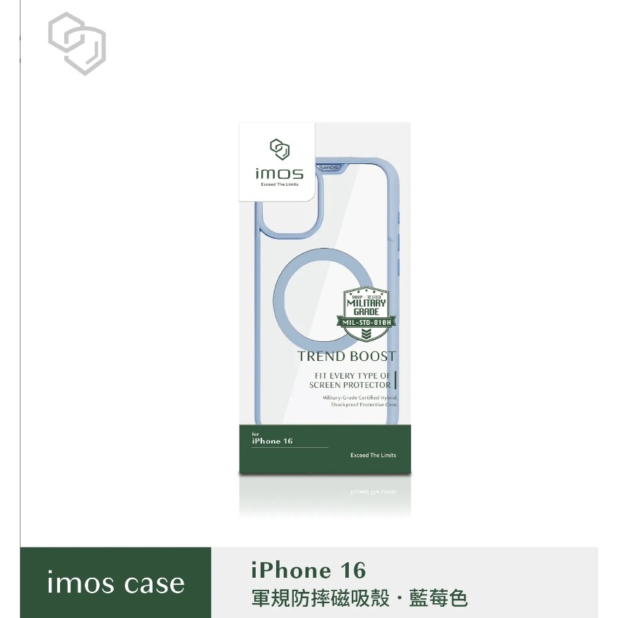 【iMos】IMOS iPhone 16 磁吸軍規殼（無支架）  iPhone 16 全系列-細節圖4