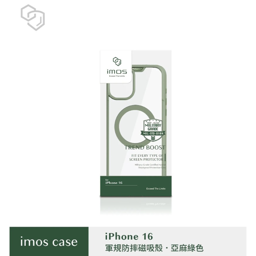 【iMos】IMOS iPhone 16 磁吸軍規殼（無支架）  iPhone 16 全系列-細節圖6