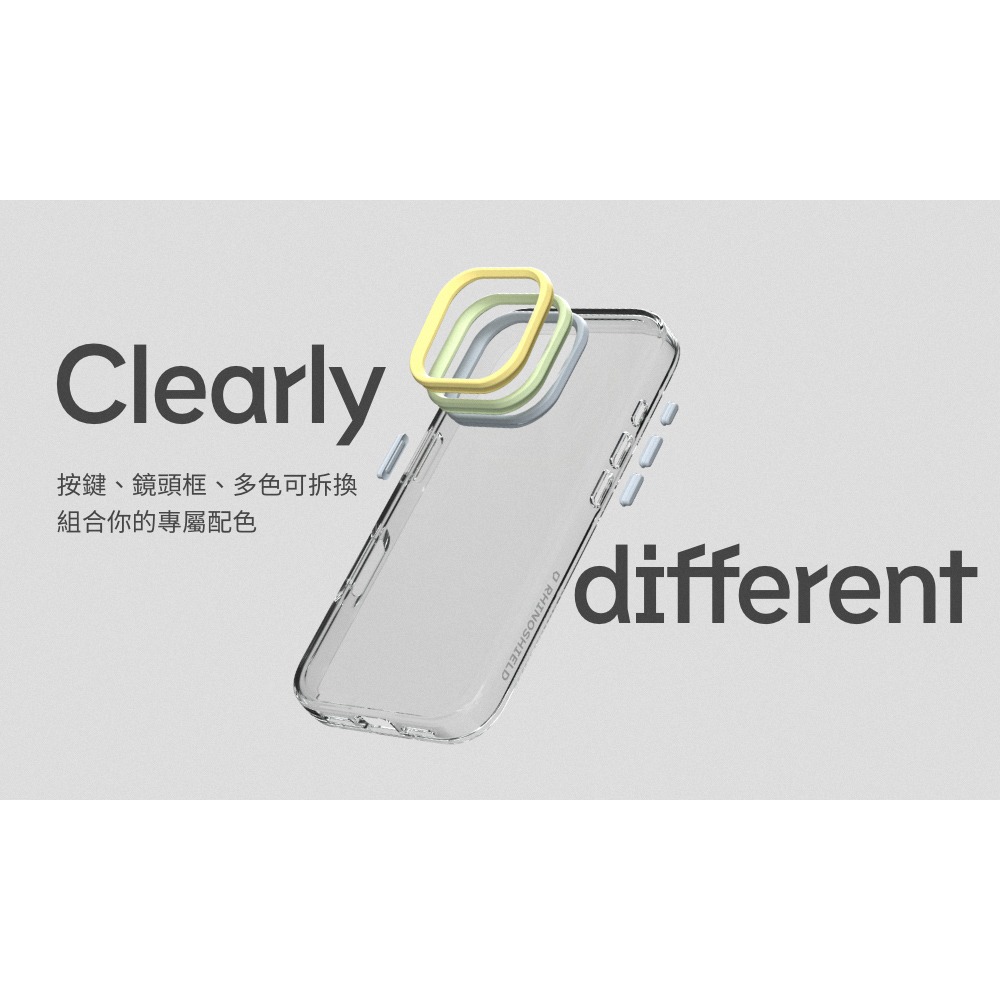 【RHINOSHIELD 犀牛盾 】Clear 抗黃化透明防摔手機殼 (透明色) 16系列 標準版-細節圖2