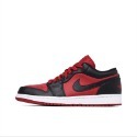 Air Jordan 1 Low 男鞋 aj1 低筒 女鞋 灰白 煙灰 黑白 灰 紅黑腳趾 黑紅 飛人喬登 1代 籃球鞋-規格圖11