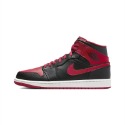 Air Jordan 1 Mid 男鞋 白紅 小芝加哥 黑紅 冰藍 黑白 煙灰 灰白 黑曜石 AJ1 女鞋 中筒 籃球鞋-規格圖9