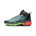 Air Jordan XXXVII GUO PF 37 郭艾倫 籃球鞋 AJ37 男鞋 女鞋 兔八哥 骨白 實戰 運動鞋-規格圖9