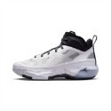 Air Jordan XXXVII GUO PF 37 郭艾倫 籃球鞋 AJ37 男鞋 女鞋 兔八哥 骨白 實戰 運動鞋-規格圖9