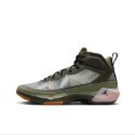 Air Jordan XXXVII GUO PF 37 郭艾倫 籃球鞋 AJ37 男鞋 女鞋 兔八哥 骨白 實戰 運動鞋-規格圖9