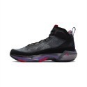 Air Jordan XXXVII GUO PF 37 郭艾倫 籃球鞋 AJ37 男鞋 女鞋 兔八哥 骨白 實戰 運動鞋-規格圖9