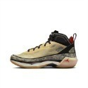 Air Jordan XXXVII GUO PF 37 郭艾倫 籃球鞋 AJ37 男鞋 女鞋 兔八哥 骨白 實戰 運動鞋-規格圖9