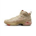 Air Jordan XXXVII GUO PF 37 郭艾倫 籃球鞋 AJ37 男鞋 女鞋 兔八哥 骨白 實戰 運動鞋-規格圖9