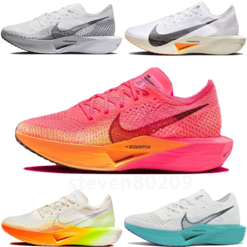 Nike ZoomX Vaporfly Next% 3 男鞋 女鞋 粉黃 白黑 白橙綠 耐吉 慢跑鞋 競速 跑鞋 運動鞋