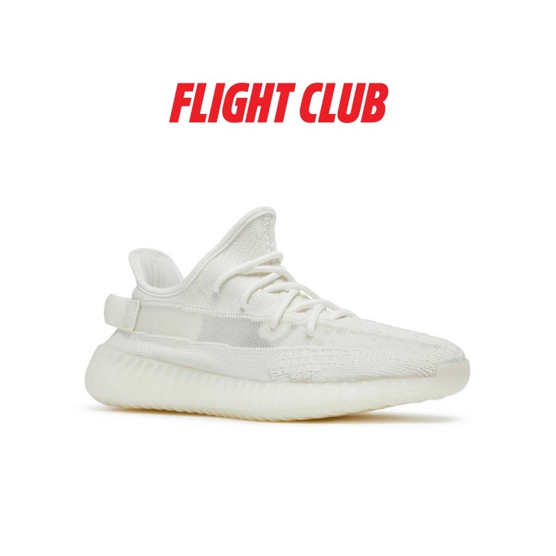 ADIDAS YEEZY BOOST 350 V2 BONE 椰子鞋 小白鞋 HQ6316-細節圖2