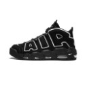 NIKE AIR MORE UPTEMPO 皮蓬 大air 氣墊鞋 休閒鞋 414962 002-規格圖5
