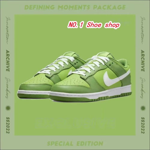 Nike Dunk Low Retro 復古休閒板鞋 蘋果素 青蘋果 綠色 DJ6188-300