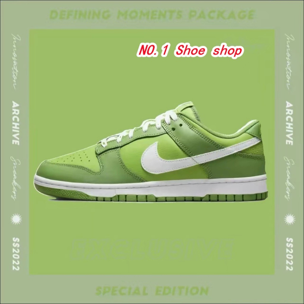 Nike Dunk Low Retro 復古休閒板鞋 蘋果素 青蘋果 綠色 DJ6188-300-細節圖2