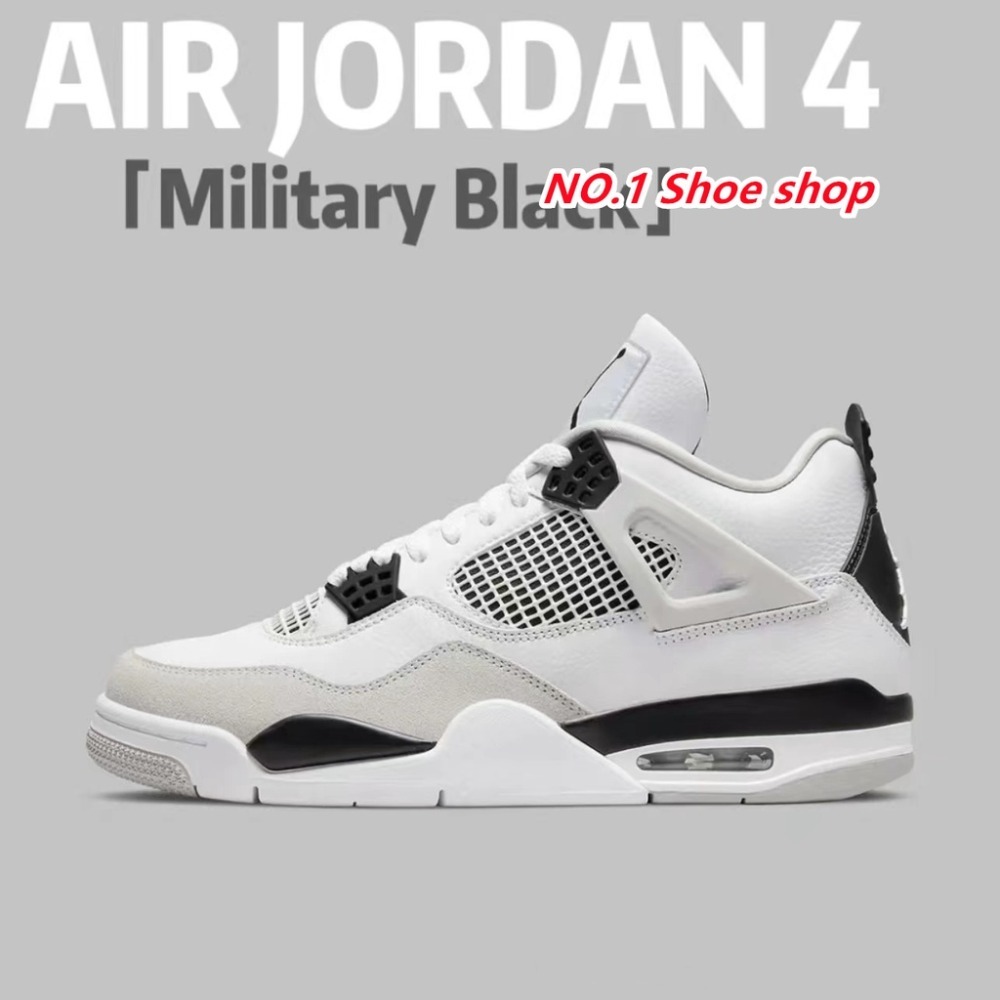 Air Jordan 4 Retro Military Black 灰白黑 水泥白 籃球鞋 DH6927-111-規格圖8